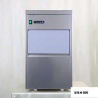 菲跃FMB-100 全自动雪花制冰机实验室用品牌 ims-20雪花制冰机 雪花制冰机品牌