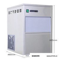 菲跃FMB-100 全自动雪花制冰机实验室用品牌 ims-20雪花制冰机