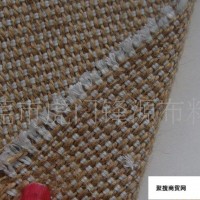 黄麻棉交织面料，麻布，特殊麻布，D582