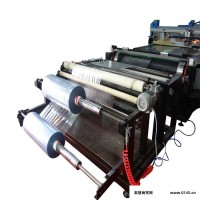 冠达自动丝印机   可定制   坯布印花机   印刷机   印花机   丝网印刷机