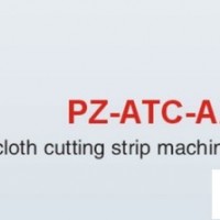 供应品正 PZ-ATC-A1   圆筒坯布单刀切布条机