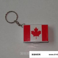 钥匙扣  加拿大**钥匙配饰 钥匙挂坠  图案可定制
