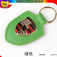 北京卖的 的汽车标志皮革led钥匙扣挂件赠送客户礼品定制