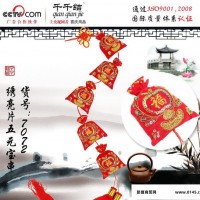 新年春节新款中国结钱袋串挂件 绣亮片元宝福字钱袋生产