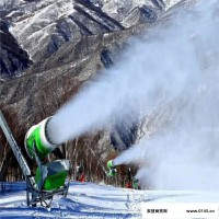 山东瀚雪  耐低温环保材质 雪地造雪机  游艺设施