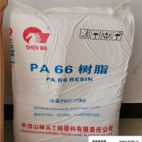 卤化 阻燃PA66尼龙66 CM3004G-15 日本东丽 健身器材 体育用品原料