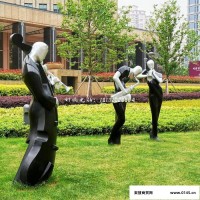演奏乐器抽象人物雕塑 玻璃钢人物雕塑