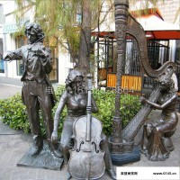演奏乐器的西方人物铜雕