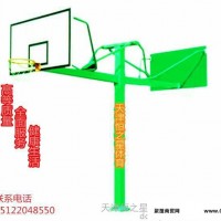 天津篮球架直销天津室外篮球架天津篮球架大全