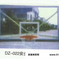 篮球用品  安全钢化玻璃蓝球板  **  品质保证  **价廉
