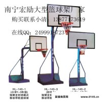 河池篮球架供应，室外体育篮球架，大化篮球架厂家