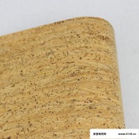 ** **天然软木纸可DIY加工定制 软木瑜伽辅助用品专用软木布料 货源充足