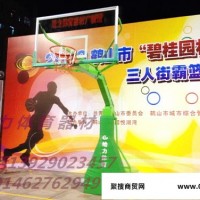 湖南长沙公园固定篮球架|衡阳小区篮球架报价/尺寸