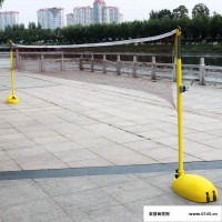 北京市羽毛球柱厂家 学校体育馆用羽毛球柱 室内标准移动式羽毛球柱 羽毛球用品