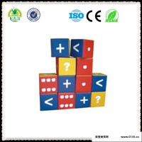 广州奇欣QX-18151C 软体小方凳 多功能软体组合 加减法凳子 早教用品 益智玩具