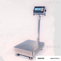 宇毅TCS系列  20kg移动式电子台秤
