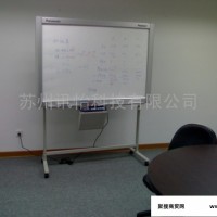 PANASONIC电子扫描白板总代理-浙江宁波杭州PANASONIC电子扫描白板