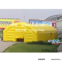 郑州三晶游乐充气帐篷 户外充气帐篷   婚庆帐篷 充气玩具
