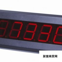 郑州电子地磅维修价格 郑州电子地磅更换仪表、传感器、接线盒就找精科