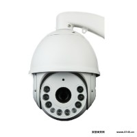 华宇智创供应 监控摄像头  安防摄像头  质量保障 价格从优  欢迎来电咨询