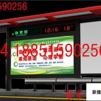 湖北黄冈黄梅县交通安全设施-交通安全标志-宣传栏灯箱- 广告牌
