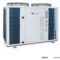供应迪贝特商用空气能热水机 商用热泵 工业热泵 工业冷水机 商用机