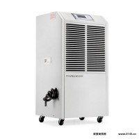 新贵机电供应DCS901E极速系列工业除湿器商用除湿机 **