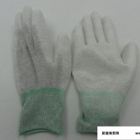 碳纤维防静电手套 碳纤维pu手套 防静电pu涂指手套 防静电pu涂掌手套