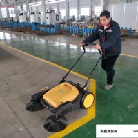 商场机场手推式自动扫地机工业用清洁扫地机