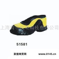 上海肯宇供应51509绝缘防护鞋