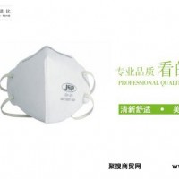 易加防护网供应上海洁适比04-2211呼吸防护