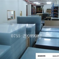 防静电PVC板进口防静电PVC板材销售