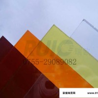 皇冠PVC板韩国皇冠PVC板热门销售产品 其他防静电产品