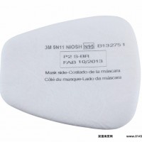 3M 5N11 N95 颗粒物滤棉 防PM2.5 喷漆 化工 矿工呼吸防护