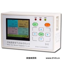 多种气体检测仪价格_PG610-P泵吸式气体检测报警仪厂家河南英特电气设备有限公司