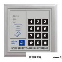 上海长宁专业安装门禁电子锁考勤机