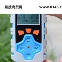 如特安防 浙江kp836便携式气体检测报警仪 手持式气体检测仪供应商电话 灵敏度高