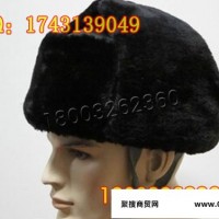 安全帽  棉安全帽  冬季施工安全帽
