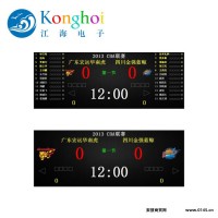 江苏常州江海篮球计时记分系统赛事管理网络操作打分控制