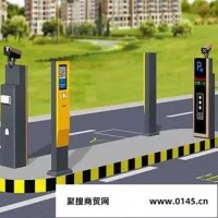 北京龙鼎瑞通  物流园区智能收费停车场管理系统 自动识别车辆号码收费管理系统一套设备价格 交通管制系统