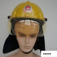 **FTK-B/A 韩式消防头盔