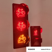 铭达 红绿灯、交通指示灯  产品款式多样，智能节能环保热量低高亮度支持款式定制