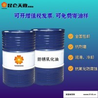 贵阳中国润滑油信息网专业生产