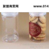 供应晶绣SP-JX广口瓶 供应信息  广口瓶的用途   广口食品瓶