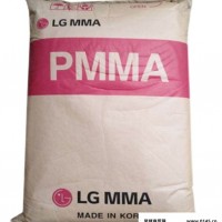 透明PMMA聚甲基丙烯酸甲酯  IF860 LG化学 照明灯具原料