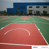 鹰潭 科踏体育 硅pu室外篮球场报价 硅pu篮球场