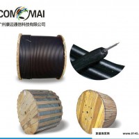 Commai康迈6芯光缆 GYXTW-6A1中心束管式铠装室外多模光缆