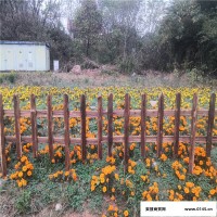永州室外篱笆 木质围栏 50公分