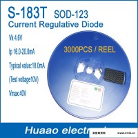 供应S-183T恒流二极管CRD 恒流值IP16-20MA,应用于LED灯具，SOD-123贴片式封装