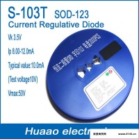 供应S-103T恒流二极管CRD 恒流值IP8-12MA,应用于LED灯具，SOD-123贴片式封装